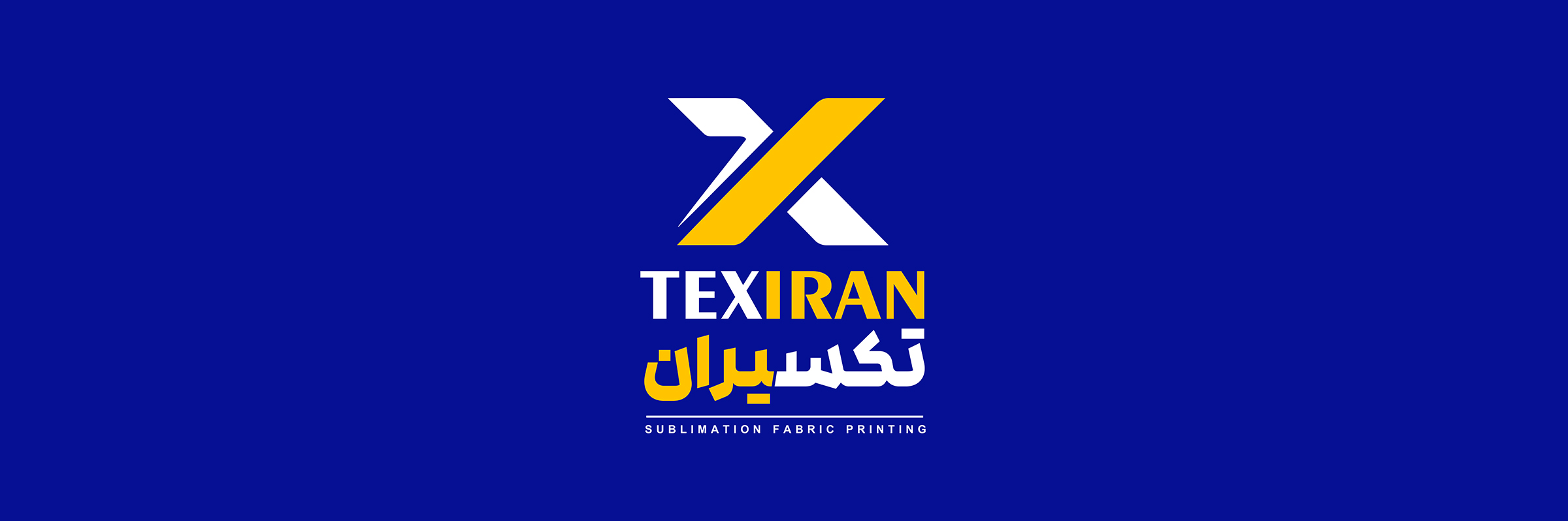 اسلایدر 2